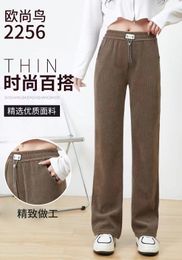Primavera y otoño Nueva versión estrecha de cintura alta de pantalones de pierna ancha Casual todo con pantalones rectos delgados para pantalones de mujeres tendencia