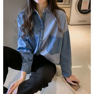 Lente en herfst nieuwe Koreaanse losse BF denim shirt dames lange mouwen hartmachine topontwerp gevoel shirt jas trendy