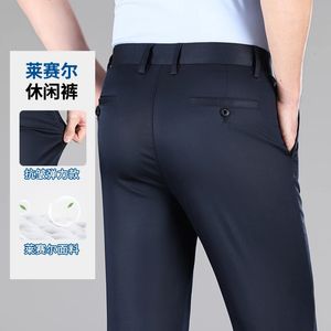 Pantalon décontracté pour hommes du printemps et d'été