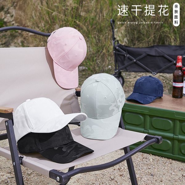 Produits haut de gamme Printemps et été Nouveau Jacquard Camouflage Casquette de baseball à séchage rapide Voyage Sun-Proof Essential Good Things Hommes et femmes Sports Peaked Cap