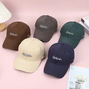 Printemps et d'été Nouveaux casquettes de protection du soleil Version coréenne de l'anglais Broidered Baseball Cap et femmes simples Fashion Sunshade Hat