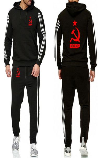 Primavera otoño chándal hombres Sudadera con capucha chaqueta pantalones de chándal traje único Cccp ruso URSS Unión Soviética imprimir Sportwear2349560