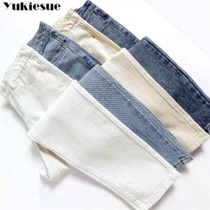 Lente herfst vrouwen hoge taille harem jeans vrouw broek straat vrouwen vriendje denim jeans womens beige zwart wit 210708