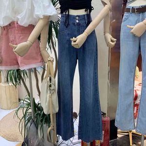 Printemps mode taille haute long jean pour femmes tempérament tout Match Denim Flare pantalon décontracté femme pantalon 210514