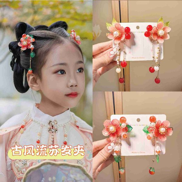 Spring New Childrens Style Chinese Glass Tassel Clip Clip pour filles Hanfu Pas de mal aux accessoires de cheveux princesse Clip de cheveux anciens