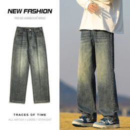 Printemps Streetwear Baggy Jeans hommes mode ample droite jambe large Denim pantalon qualité confortable tout-match surdimensionné 240322