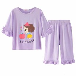 Primavera verano ropa ropa pijama de princesa para niñas adolescentes para niños trajes de hogar suave para el hogar.