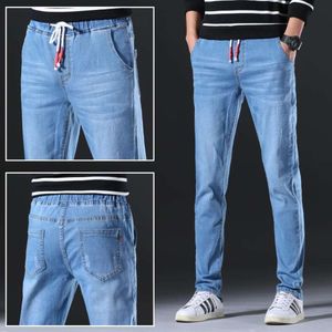 Jean élastique à la taille pour garçons, pantalon tendance de Style coréen, Non magnétique, sans fer, sans métal, contrôle de sécurité, printemps/été