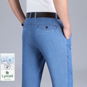 Spring Summer Thin Mens Lyocell Ice Silk Jeans Loose Loose Drape Elasticity Pantalon Denim Brand Business Business Casual Colders 40 42 240403