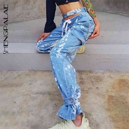 Lente Tie Dye Wide Leg Denim Broek Voor Vrouwen Hoge Taille Hol Sace Up Streetwear Jeans Vrouw ZA5391 210427