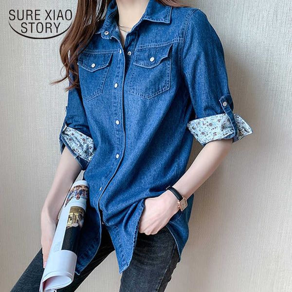 Primavera Vintage Denim Button Up camisa abrigo coreano manga larga Top mujer chaqueta de talla grande blusa informal suelta mujer 11968 210528