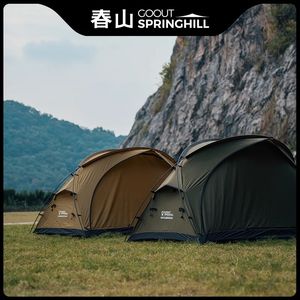 Springhill Outdoor Camping Tent Lichtgewicht Hiking Tent Ultra Lightweight Portable Single of Double Person Tent 240408