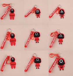 Keychain de juego de calamar Persona enmascarada Cadena de llave Ring Charmely Joya ular TV Cartoon Doll Model de muñecas Anime que rodea a personas de madera Pontang PVC Juguetes 2836528