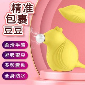 Squirrel sukkel voor lichaamsvibratie Jumping ei g-spot flirten masturbatie tweede golf vrouwen plezier