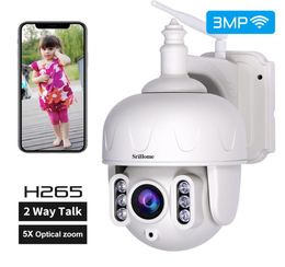 Sricam SH028 30MP OUTDOOR IP CAME CAMERIE EMPRÉPERSE 5X ZOOM OPTICE CAMÉRIE WIFI 360P2P 2WAY AUDIO SURVEILLANCE CCTV PTZ8218616