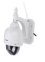 SRICAM SP015 720P H264 Wifi caméra IP sécurité extérieure Cam220R9812072