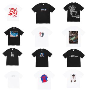 SS New Upceme T-shirt col rond Rap Singer imprimé motif dragon T-shirts à manches courtes pour unisexe petits couples polyvalent lâche hommes t-shirts haut à manches mi-longues vêtements