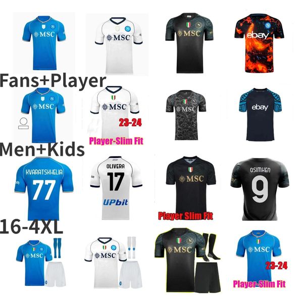 SSC 23 24 Napoli camisetas de fútbol Maglia Nápoles 2023 2024 ZIELINSKI ANGUISSA OLIVERA KVARATSKHELIA CAMISETA DE FÚTBOL OSIMHEN FABIAN LOZANO hombres niños Maillot de foot 16-4XL