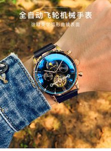 Montre pour hommes de qualité SSS montre automatique minimaliste dernière conception engrenage montres-bracelets horloge mécanique hommes
