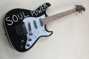 ST soul power memorial double rocking guitare électrique noir accessoires