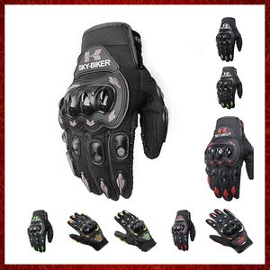 ST69 gants de Moto respirant doigt complet gants de course Sports de plein air Protection équitation Cross Dirt Bike gants Guantes Moto nouveau