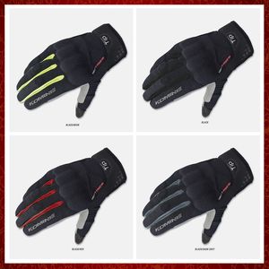 ST967 Bescherm Mesh Touch Screen Motocycle handschoenen Motorbike Outdoor Cycling Sports Moto Zomerhandschoenen