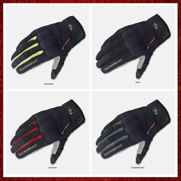 ST967 – gants de protection en maille pour écran tactile, pour Moto, cyclisme en plein air, sport, été