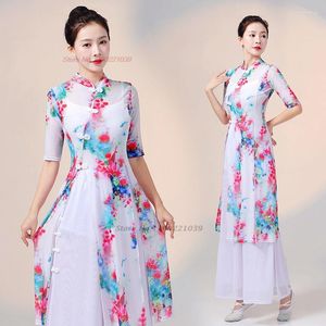 Ropa de escenario 2023, traje de baile Vintage chino, conjunto de pantalones de vestir de malla con estampado de flores nacionales, rendimiento Hanfu