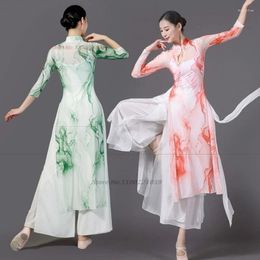 Stage Wear 2024 Chinese traditionele kleding retro folk dance -kostuum uitvoering mesh qipao broek oosterse vintage