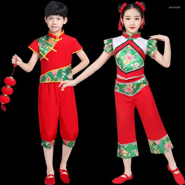 Vêtements de scène ancien chinois Yangko danse Costume filles enfants élégant ventilateur traditionnel National taille tambour Costume parapluie Folk