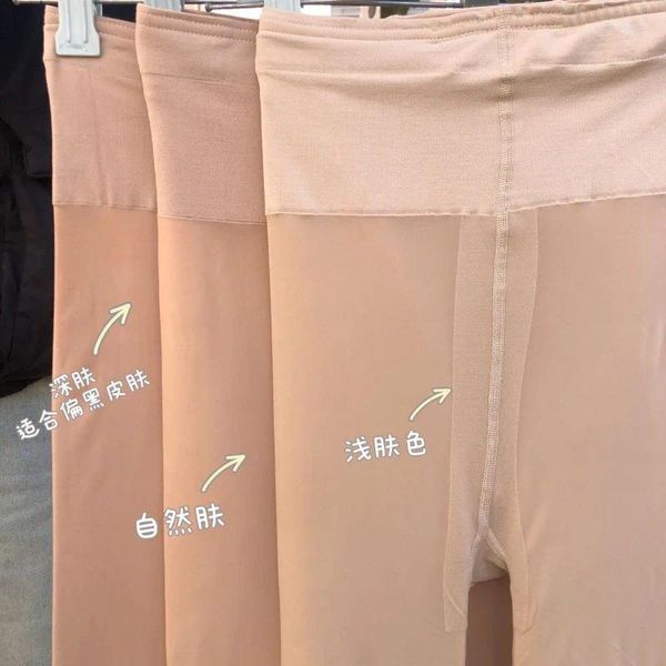 Stage Wear Jambes Nues Artefact Double Couche Pantalon Bas Nu Invisible Lumière Naturelle Femmes Automne Et Hiver Chaussettes En Soie Viande Épaissi