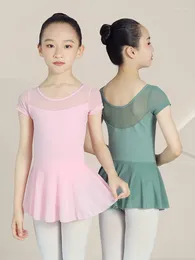 Scène porte des vêtements de danse pour enfants filles exerce des vêtements de ballet de danse robe de danse chinois classique