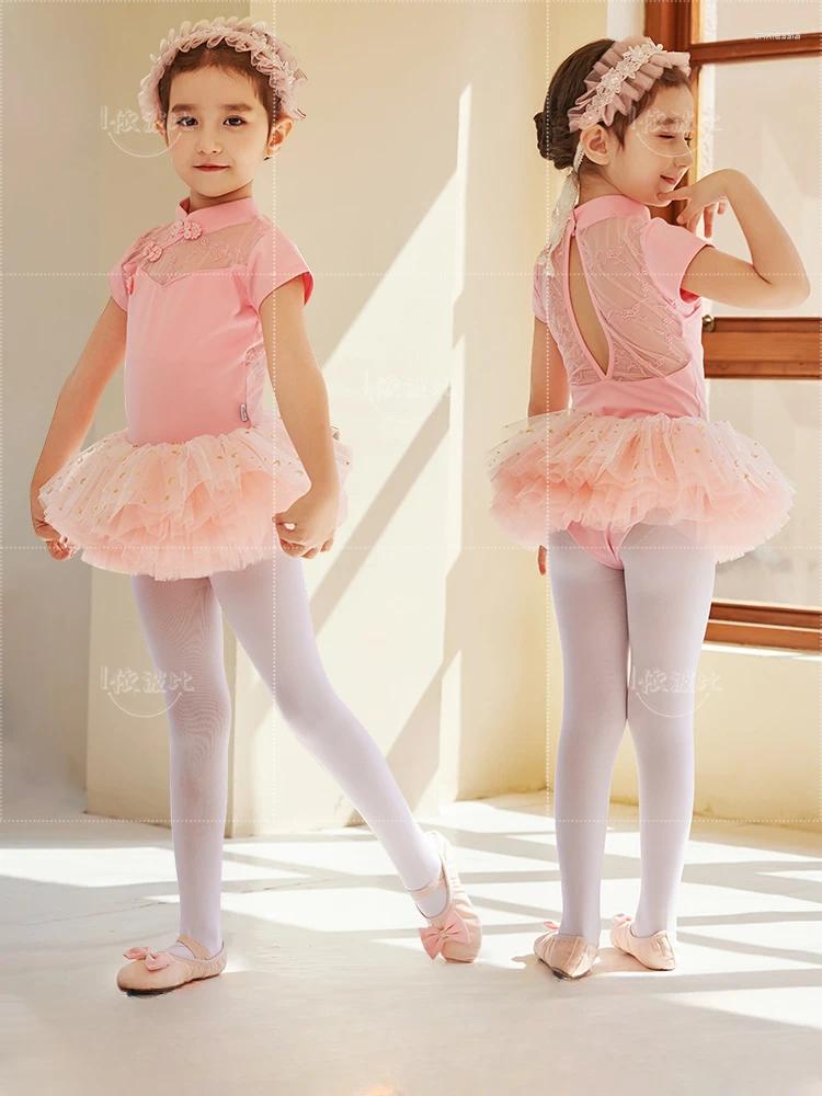 Сценическая ношение детская танцевальная одежда девочек с коротким рукавом практикуйте китайский классический танцевальный балет.