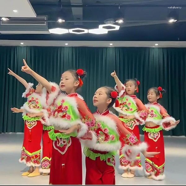 Stage Wear Costumes de fête Yangko pour enfants Performance Rap Chine Ouverture rouge Tambour Glory Lantern Dance