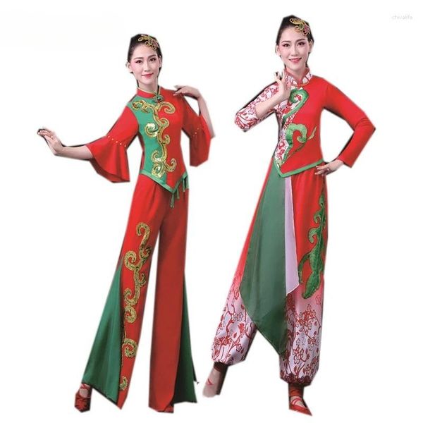 Etapa desgaste traje de danza folclórica china vestido largo nacional conjunto de pantalones adultos yangko tambor rendimiento espectáculo rojo diseño de corte de papel