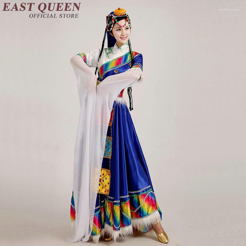 Authentic Chinese Folk Dance Costume - Traditional Tibetan folk clothing for Stage Performances (3039 Y)