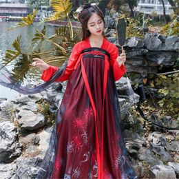 Ropa de escenario danza folclórica china Hanfu tradicional para mujeres traje antiguo Festival traje corte princesa Retro vestido de hada