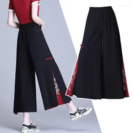 Part de la sur scène de style chinois en mousseline de soie large broderie féminin esthétique des femmes élégantes ethniques divisé kimono baggy danse