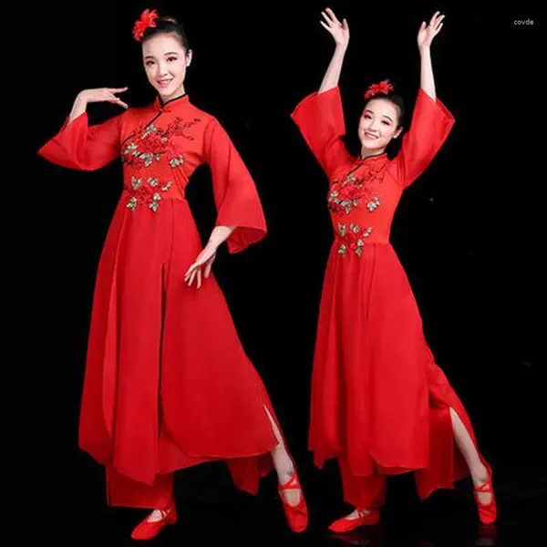 Stage Wear Costume de danse classique Femme élégante Fan chinois National Yangko Vêtements Costume Adulte