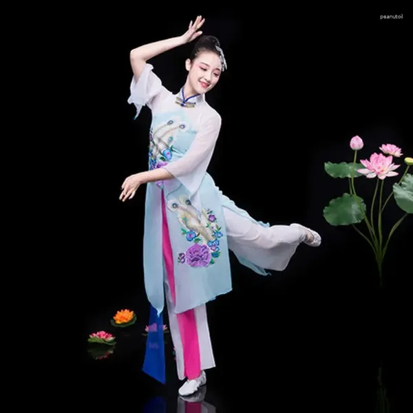 Stage Wear Costume de danse classique col montant élégant style chinois moderne carré Yangge vêtements costume pour femme
