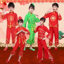 Vêtements de scène danse classique Yangko pratique vêtements filles Costume moderne traditionnel chinois parapluie ventilateur Performance robe