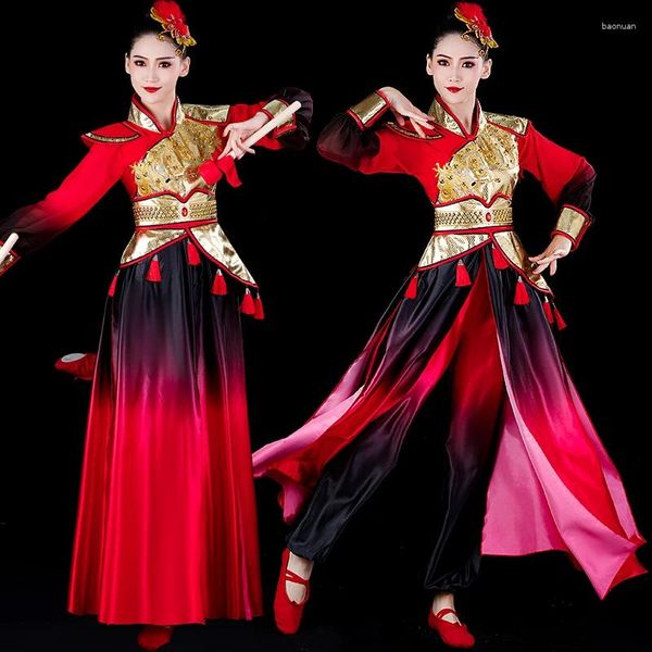 Vêtements de scène Vêtements de tambour Robe de danse de style chinois pour femmes Gongs et tambours d'eau Ouverture de danse Performance de taille