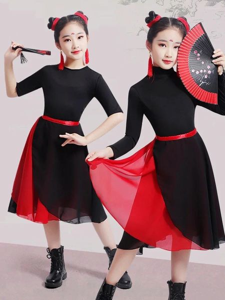 Stage Wear Costumes de danse classique pour filles Performance de style chinois pour enfants