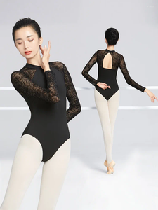 Stage Wear High Collar Ballet Leotard Women's Dance Dress Elegant Black Lace Adult Long Sleeved Fitness Gymnastics