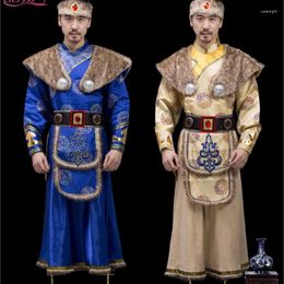 Vêtements de scène intérieure de la mongolie hommes hommes ethniques minorités danse robe de danse tibétaine costumes de performance robe mongol