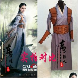 Wear Jin Chen Same design Sword Lady Costume Hanfu Drama pour Xian Jian Womens Cosplay Drop Livilar Apparel DHQLF