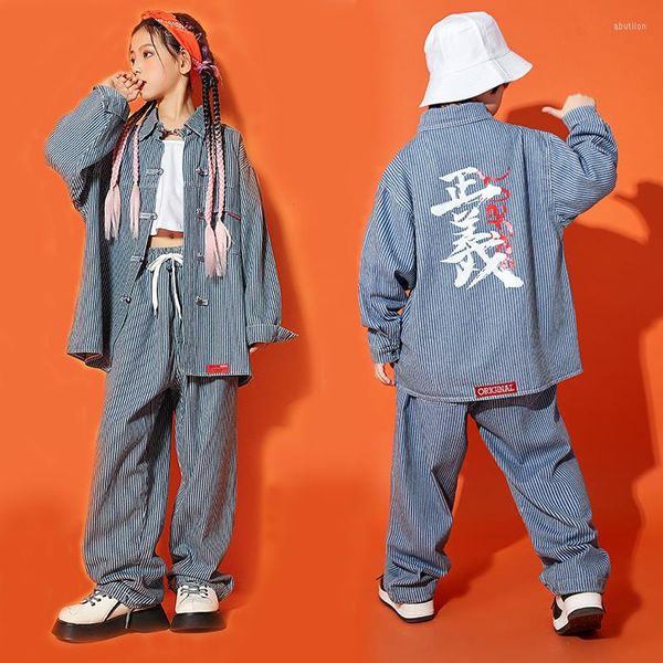 Vêtements de scène enfants Hip Hop vêtements de danse à manches longues Denim manteau pantalon Costume pour filles garçons Jazz Performance Costume rue BL9149