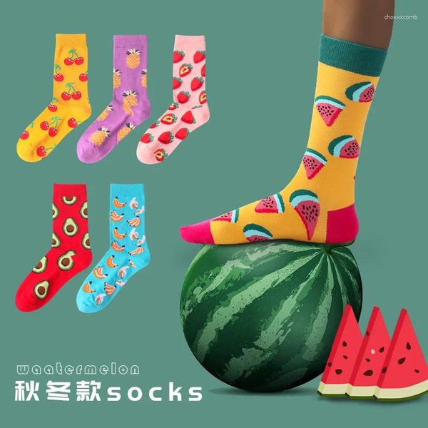 STACE USE SOCKS FRUITS ENFANTS AUTOMNEMENTS ET HIVER CARTONS CARIÉS CARAPE PASTELON SPORTS COTTON HIGH