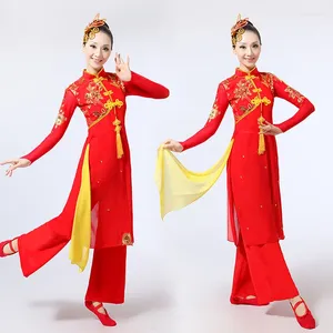 Abbigliamento da palcoscenico Costume tradizionale cinese di danza popolare Yangko Abito da spettacolo di abbigliamento classico vintage Hanfu da donna rosso Yangge