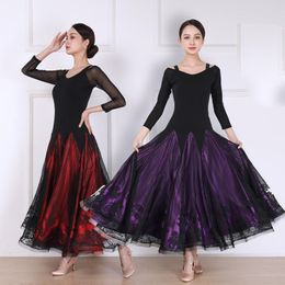 Vêtements de scène valse salle de bal robes de danse adulte 2023 haute qualité Standard Modren danse jupe Senior compétition robe femmes